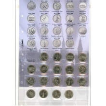 Набор 18 монет серии "70-летие Победы в ВОВ" на листе с разделителем 